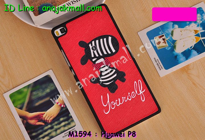 เคส Huawei p8,เคสหนัง Huawei p8,เคสไดอารี่ Huawei p8,เคสพิมพ์ลาย Huawei p8,เคสฝาพับ Huawei p8,เคสหนังประดับ Huawei p8,เคสแข็งประดับ Huawei p8,เคสสกรีนลาย Huawei p8,เคสลายนูน 3D Huawei p8,เคสยางใส Huawei p8,เคสโชว์เบอร์หัวเหว่ย p8,เคสอลูมิเนียม Huawei p8,เคสซิลิโคน Huawei p8,เคสยางฝาพับหัวเว่ย p8,เคสประดับ Huawei p8,เคสปั้มเปอร์ Huawei p8,เคสตกแต่งเพชร Huawei p8,เคสขอบอลูมิเนียมหัวเหว่ยพี 8,เคสแข็งคริสตัล Huawei p8,เคสฟรุ้งฟริ้ง Huawei p8,เคสฝาพับคริสตัล Huawei p8